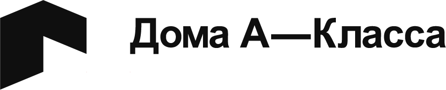 doma-a-class
